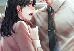 最新她的梦中婚礼更新-她的梦中婚礼更新免费阅读