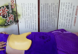 为什么紫德堂中药蜡疗能调理气虚型胖子 