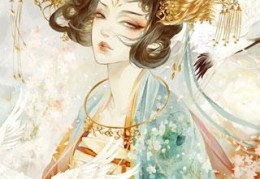 小说爱让你我心脉相连全文完整版在线免费阅读