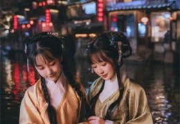 最新流苏青鹤帝君更新