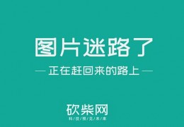 Model3下周开放预订特斯拉披露最快入手方式