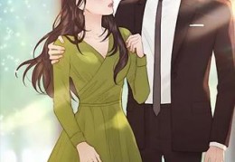 星辰似你落南城全文完整版免费阅读（星辰似你落南城）